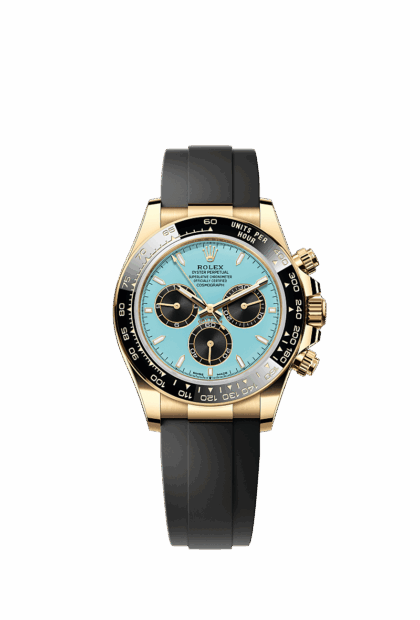 Unworn 2025, Rolex Cosmograph Daytona 40mm, 18k Yellow Gold, Ref# 126518ln-0014, box & papers 1:1