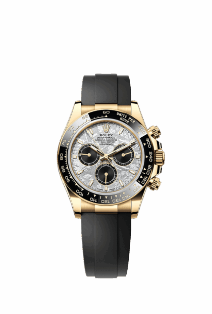 Unworn 2025, Rolex Cosmograph Daytona 40mm, 18k Yellow Gold, Ref# 126518ln-0016, box & papers 1:1